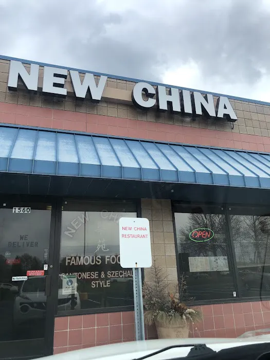 New China 6