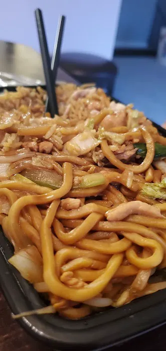 New China 5