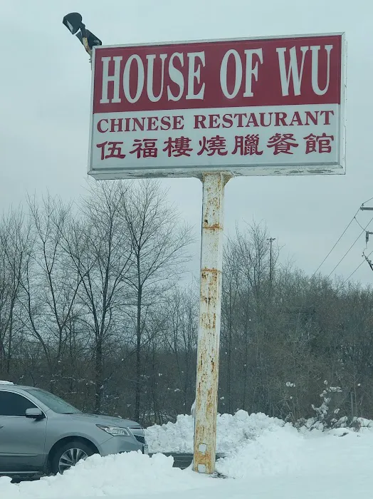 House of Wu 7