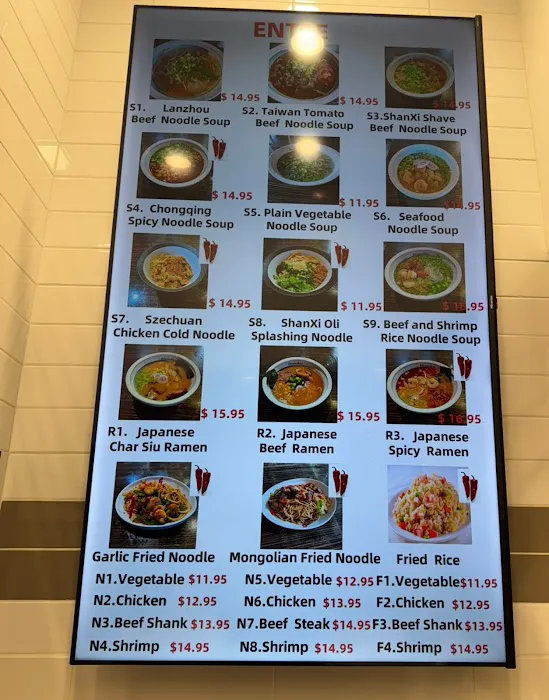 Master Noodle (mall of America) 4