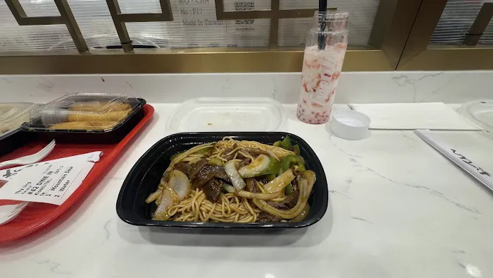 Master Noodle (mall of America) 9