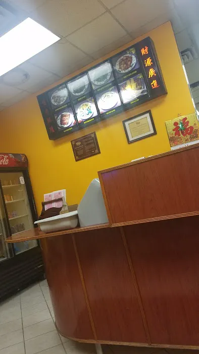 Eddie Cheng II Restaurant 7