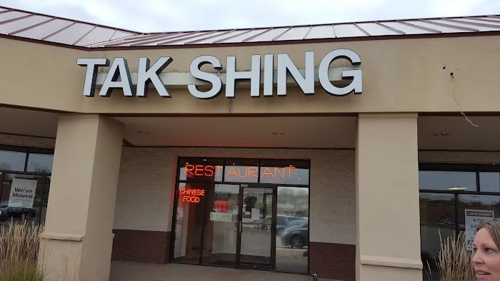 Tak Shing Chinese Restaurant 2
