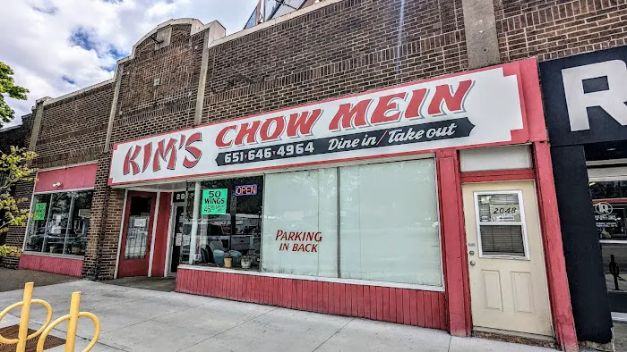 Kim's Chow Mein 1