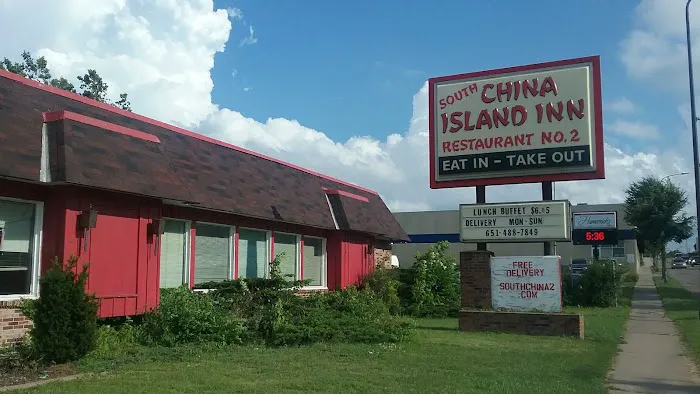 South China Island Inn 2 1