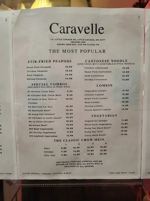 Caravelle Restaurant 7