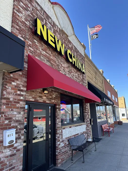 New China Buffet 2
