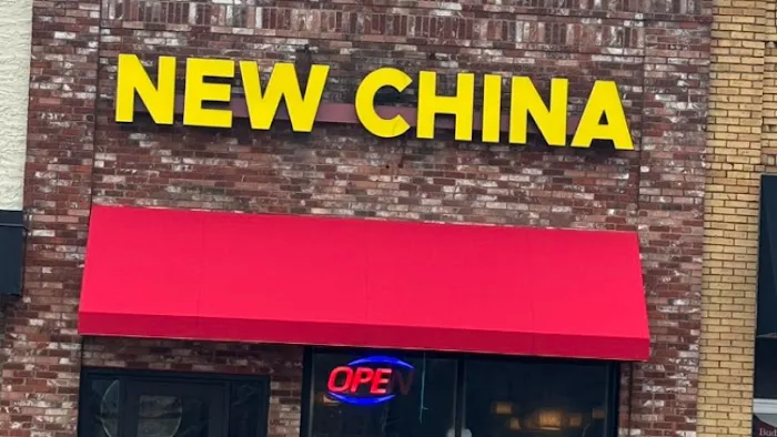 New China Buffet 1