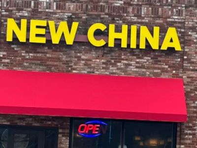 New China Buffet 0