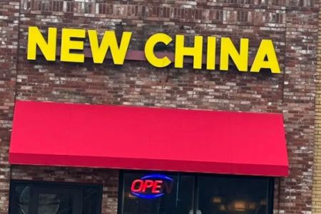 New China Buffet