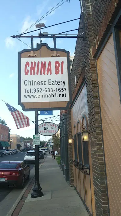 China B1 7