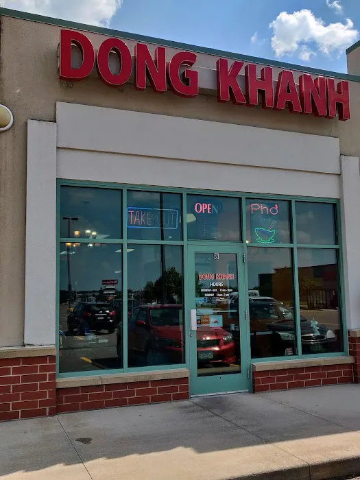 Dong Khanh Restaurant 1