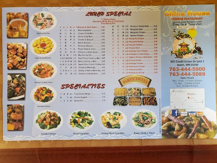China House 5