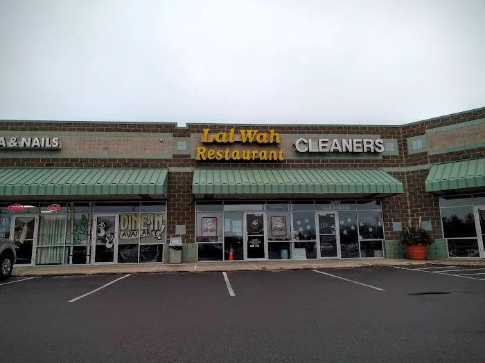 Laiwah Chinese restaurant 3