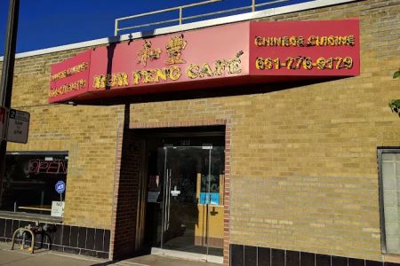 Sui Yep Cafe