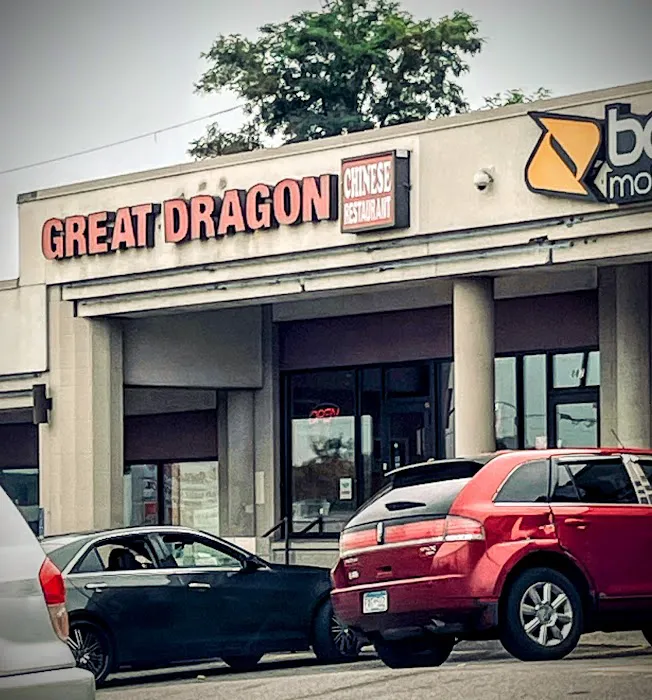 Great Dragon Chinese Restaurant 1