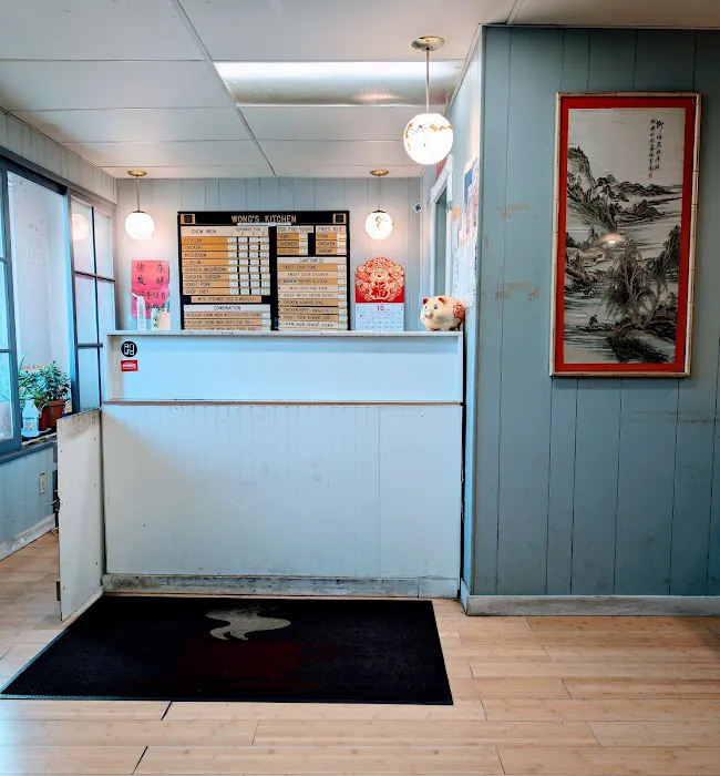 Wong's Kitchen 6