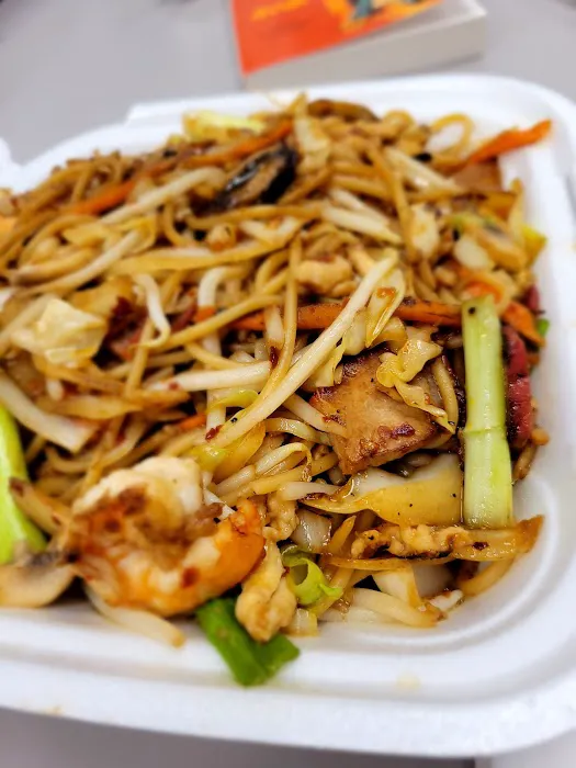 Asian Express 6