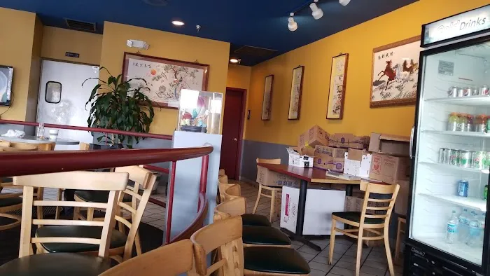 Yin Yang Chinese Restaurant 1