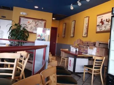 Yin Yang Chinese Restaurant 0