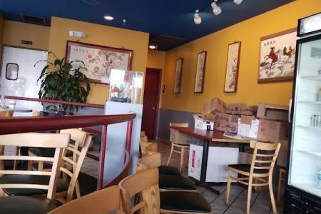 Yin Yang Chinese Restaurant