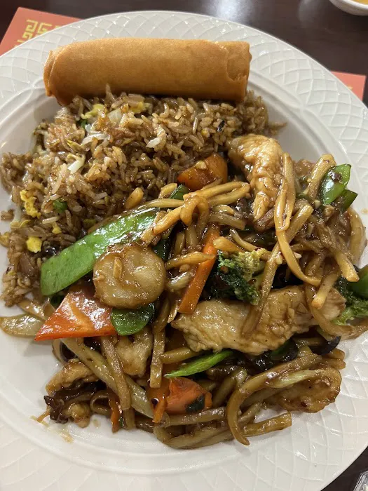 Amian Chinese Restaurant 6