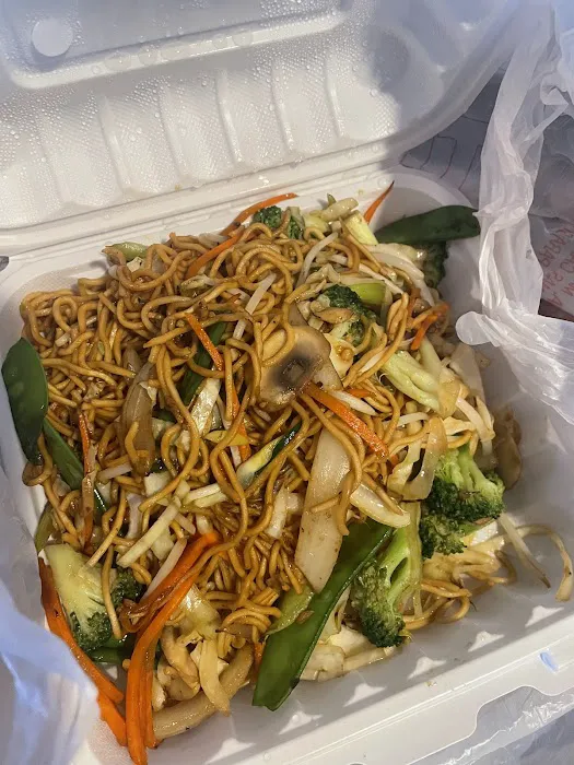 Amian Chinese Restaurant 4