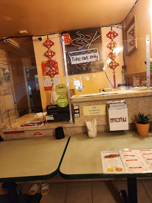 Mr. Sesame Chicken 3