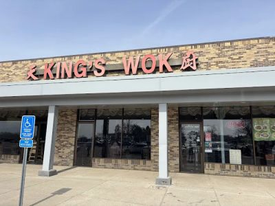 King's Wok Chinese Restaurant 0