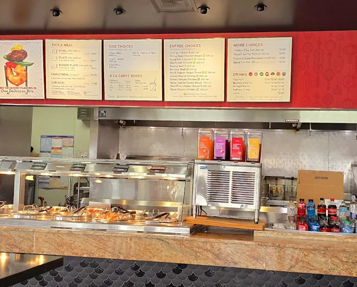 Panda Express 1