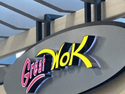 Great Wok 0