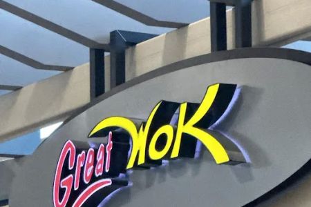 Great Wok