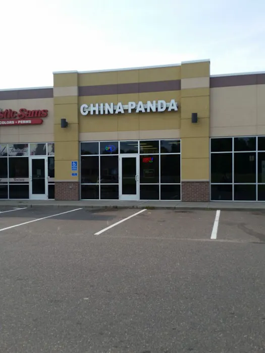 China Panda 8