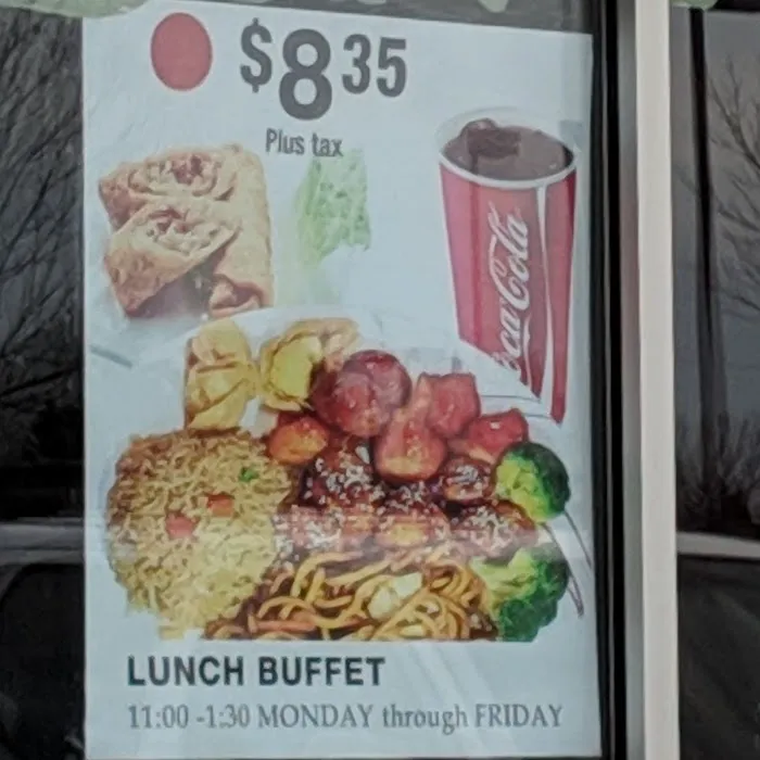 CHINA WOK 8