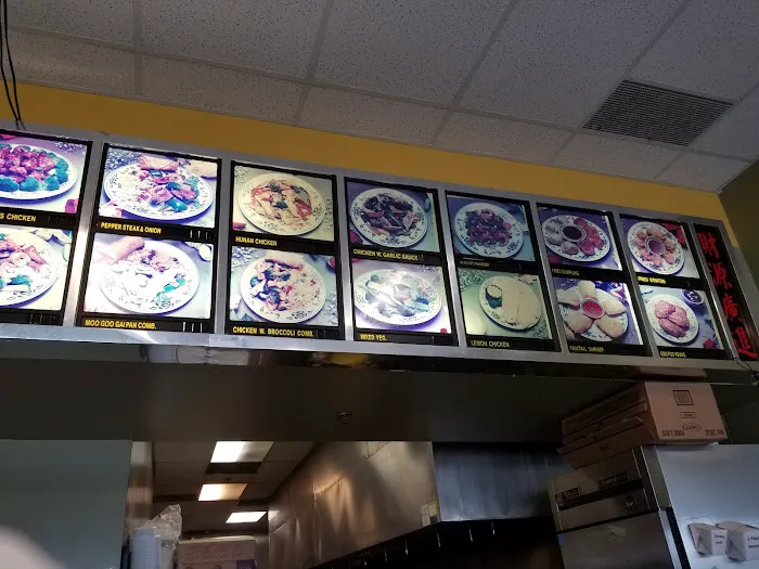 Super Wok 9