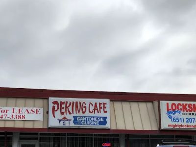 Peking Cafe 0