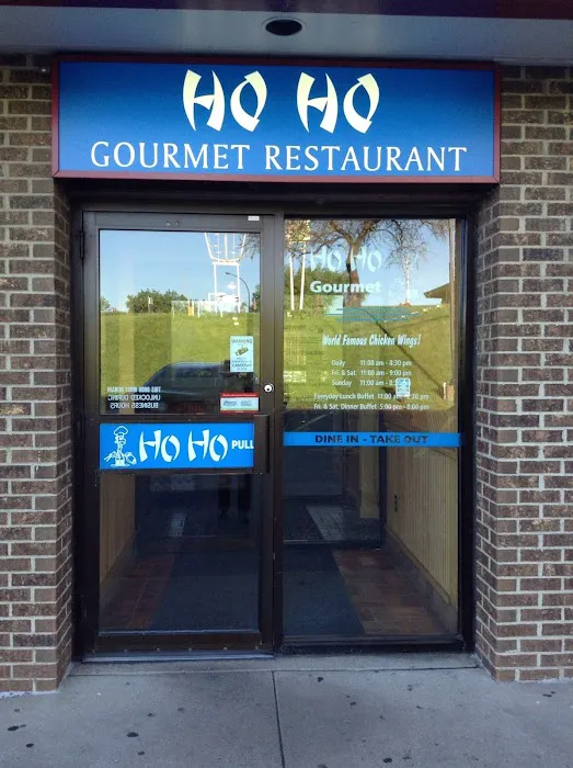 HoHo Gourmet 3