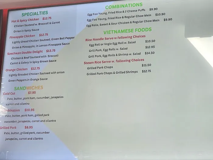 Wong's Kitchen 2