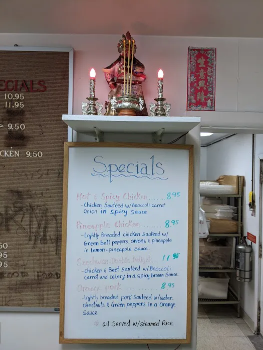 Wong's Kitchen 8
