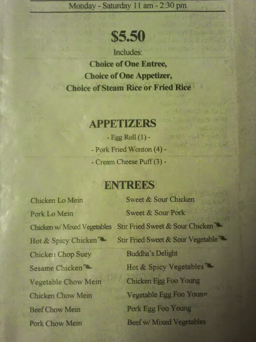 Wong's Kitchen 9