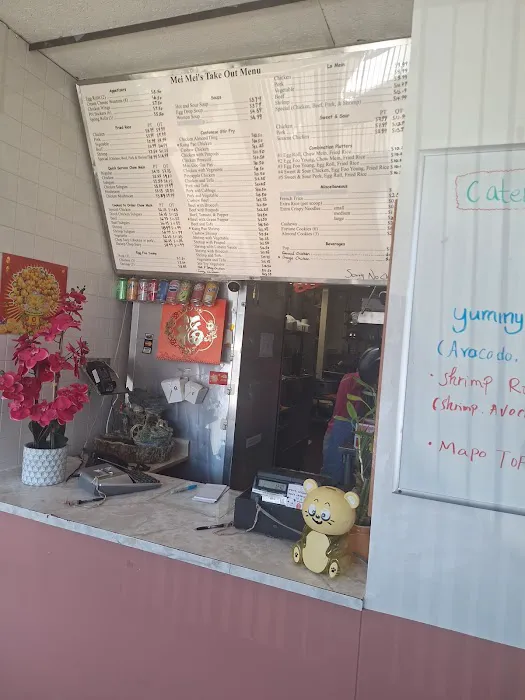 Mei Mei Chinese Restaurant 5