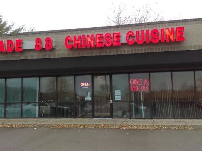 Jade 88 Chinese Restaurant 0