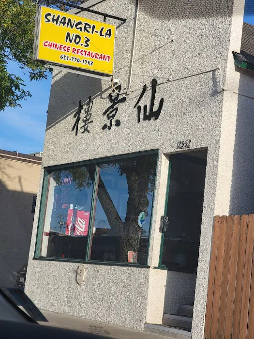 Shangri-La III 4