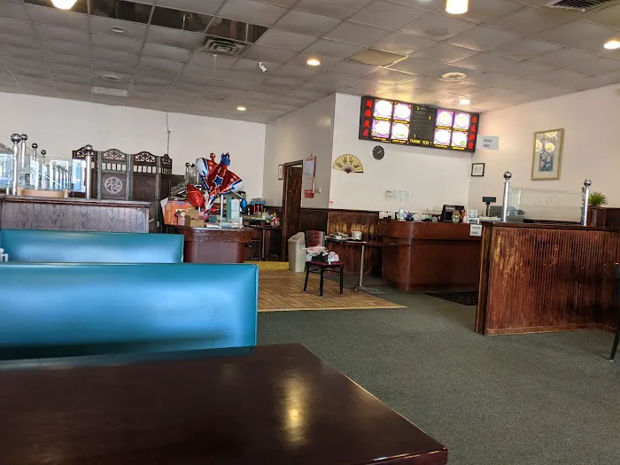 China Wok Chinese Restaurant 3