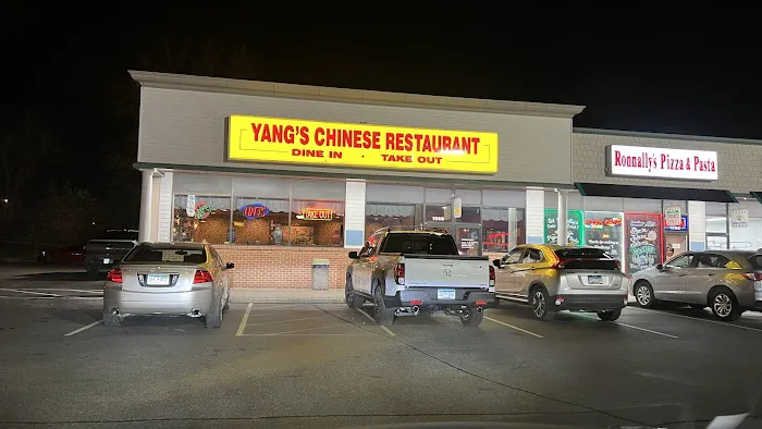 Yang's Chinese Restaurant 1