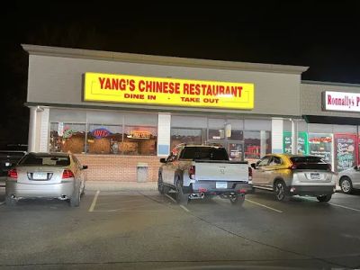 Yang's Chinese Restaurant 0