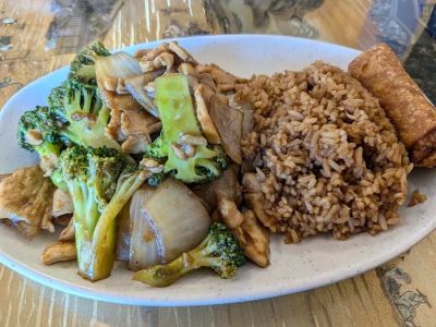 China House Restaurant 0