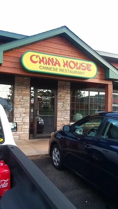 China House Restaurant 9