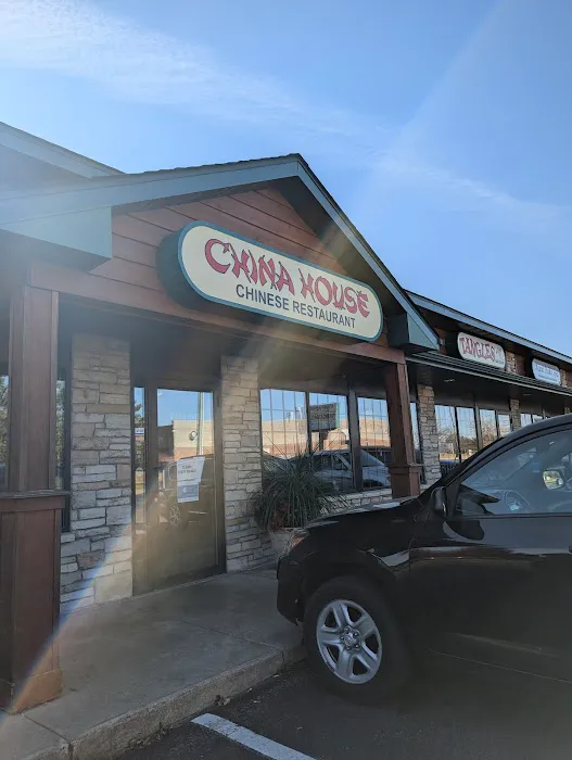 China House Restaurant 8