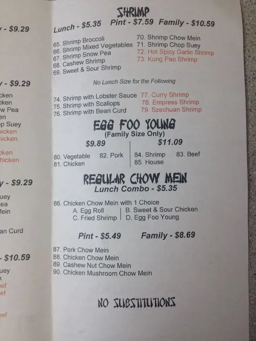 Fortune Cookie Chinese Restaurant 6